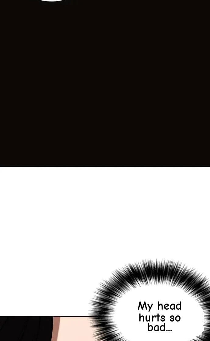 Desire Diary - Deep Chapter 53 page 60 - 