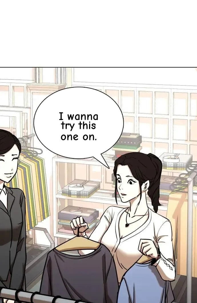 Desire Diary - Deep Chapter 53 page 7 - 