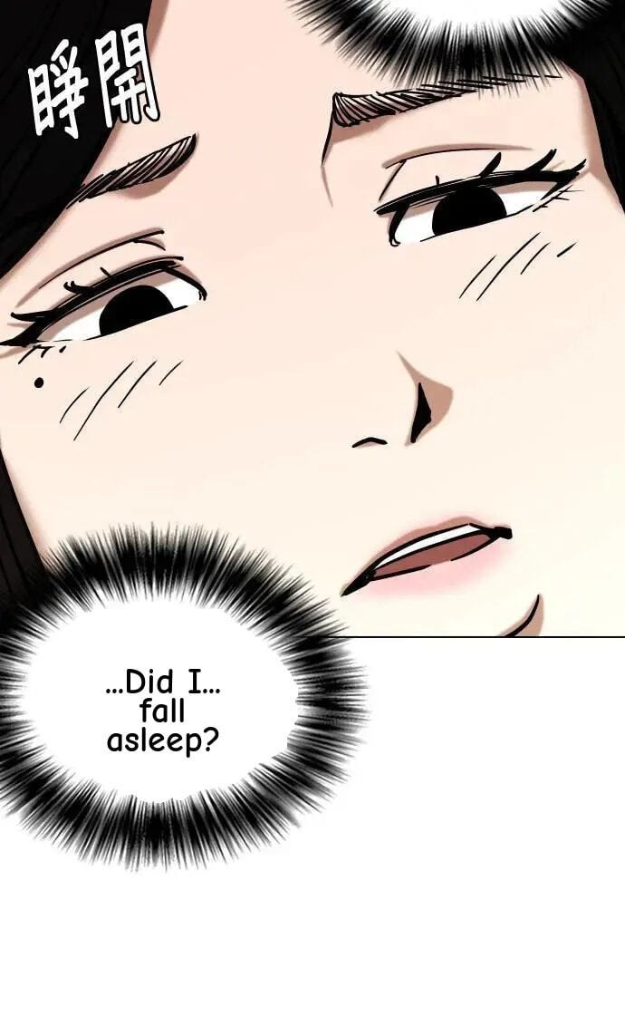 Desire Diary - Deep Chapter 53 page 61 - 