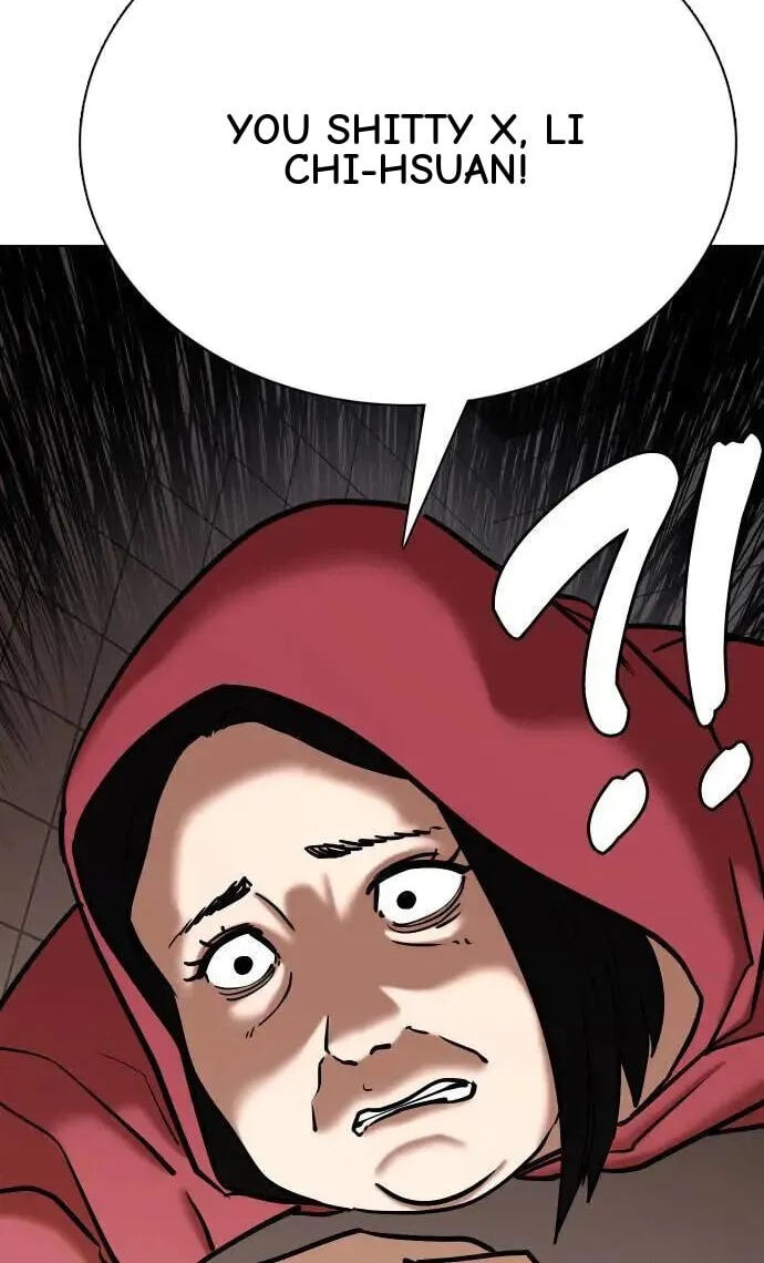 Desire Diary - Deep Chapter 54 page 104 - 