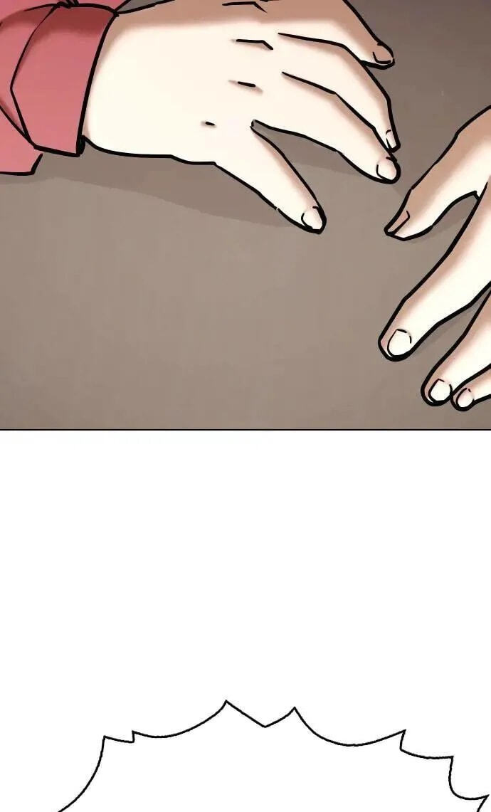 Desire Diary - Deep Chapter 54 page 105 - 