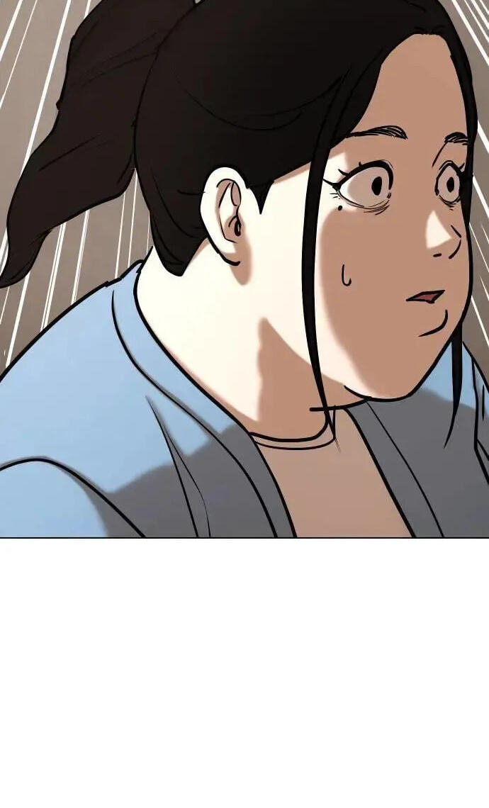 Desire Diary - Deep Chapter 54 page 112 - 