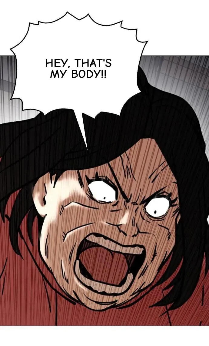 Desire Diary - Deep Chapter 54 page 115 - 