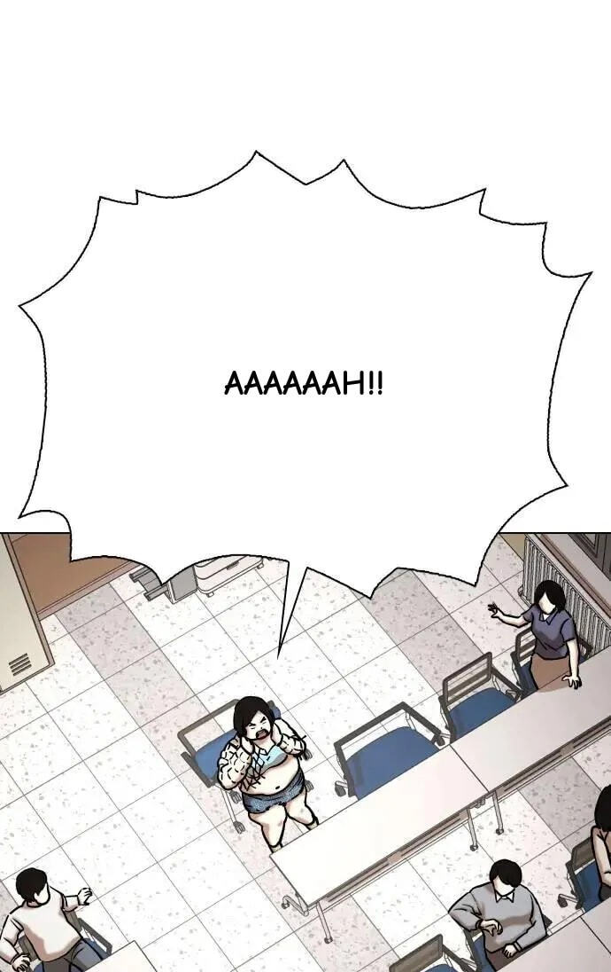 Desire Diary - Deep Chapter 54 page 13 - 