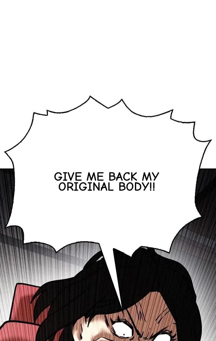 Desire Diary - Deep Chapter 54 page 121 - 