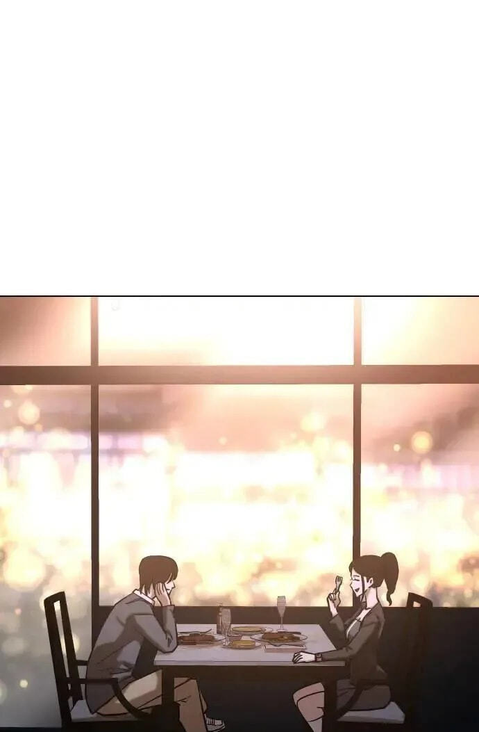Desire Diary - Deep Chapter 54 page 19 - 