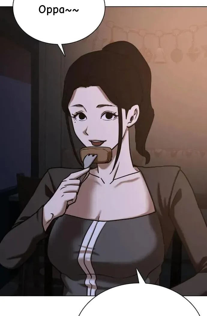Desire Diary - Deep Chapter 54 page 21 - 