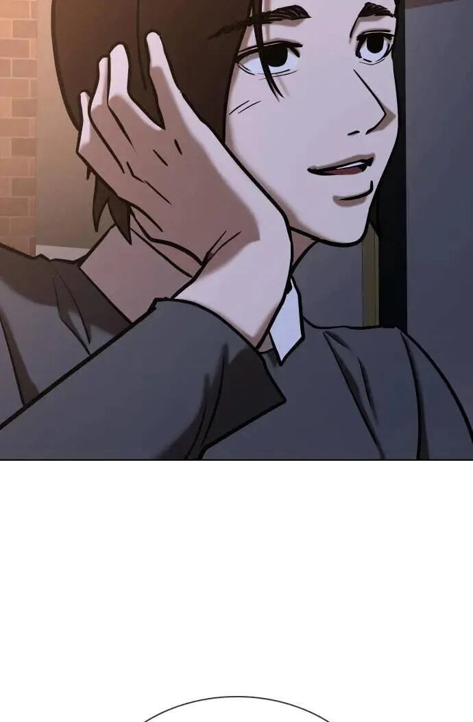 Desire Diary - Deep Chapter 54 page 23 - 