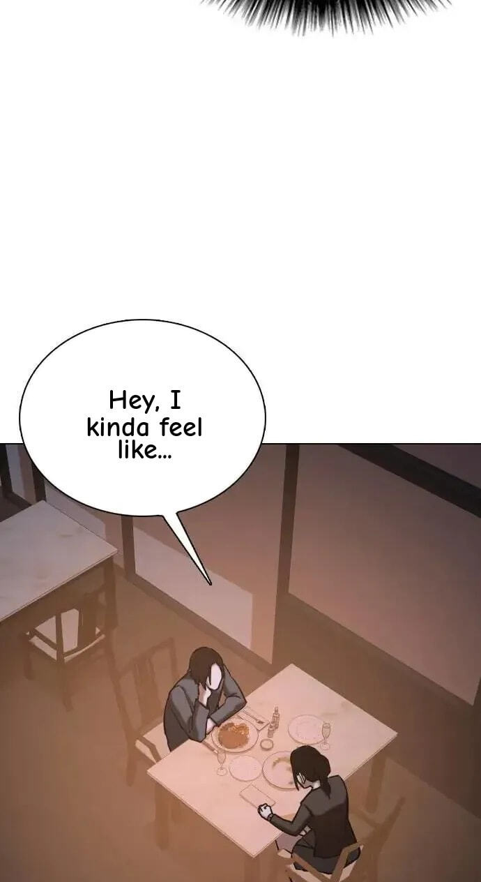 Desire Diary - Deep Chapter 54 page 27 - 