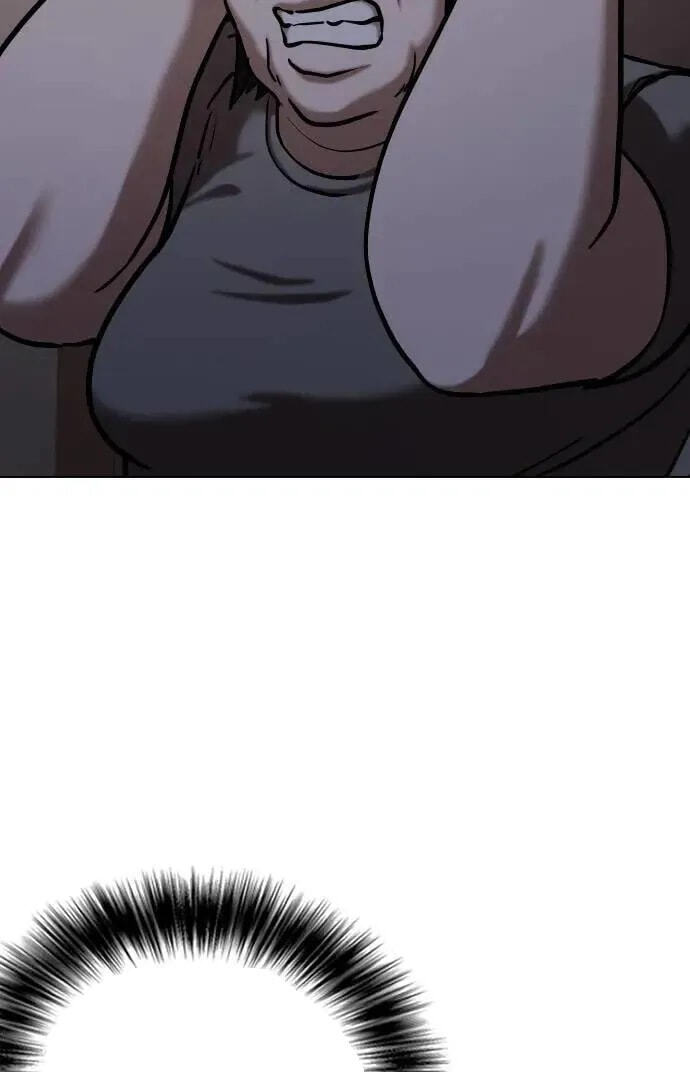 Desire Diary - Deep Chapter 54 page 40 - 
