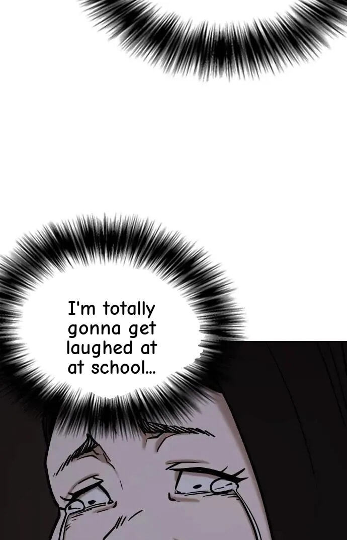 Desire Diary - Deep Chapter 54 page 42 - 