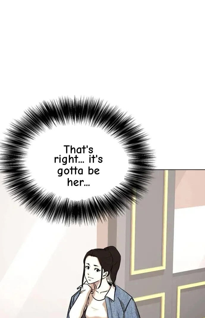 Desire Diary - Deep Chapter 54 page 48 - 