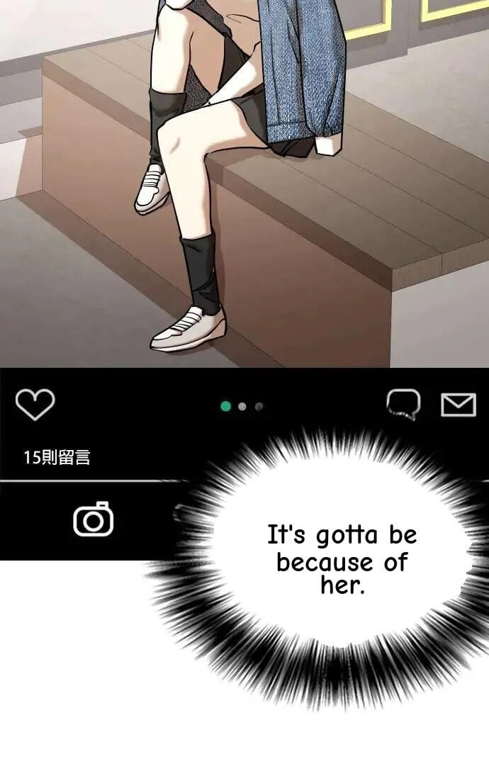 Desire Diary - Deep Chapter 54 page 49 - 