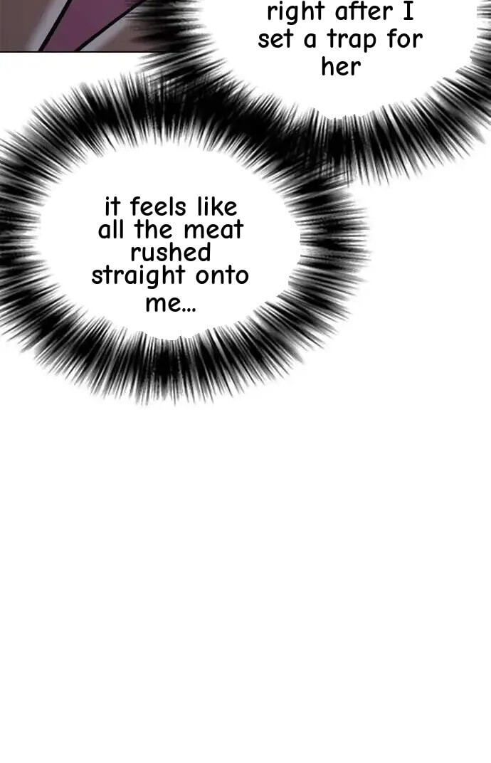 Desire Diary - Deep Chapter 54 page 52 - 