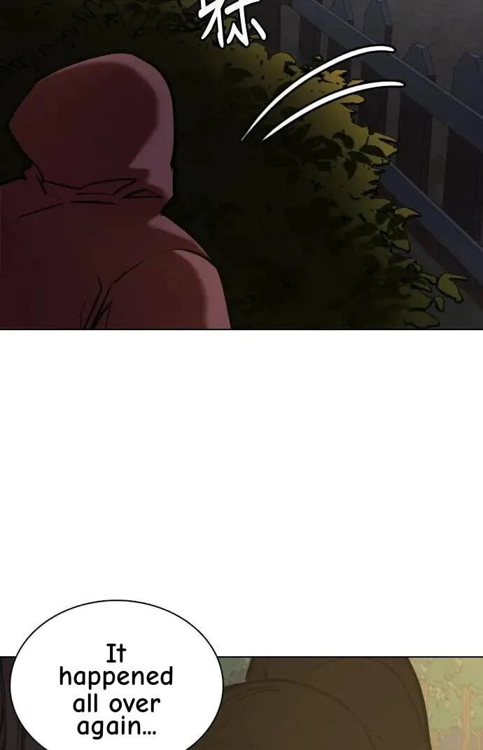 Desire Diary - Deep Chapter 54 page 56 - 