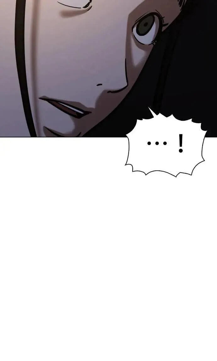 Desire Diary - Deep Chapter 54 page 60 - 