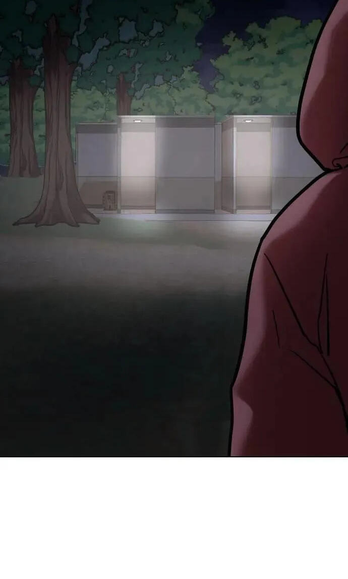 Desire Diary - Deep Chapter 54 page 65 - 