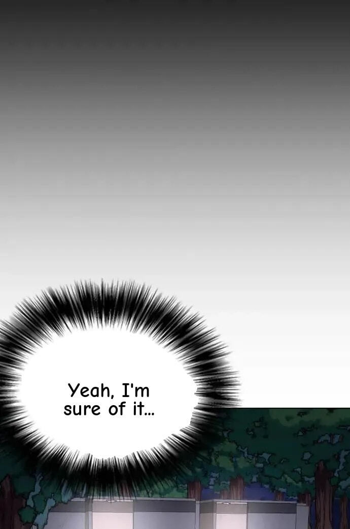 Desire Diary - Deep Chapter 54 page 74 - 