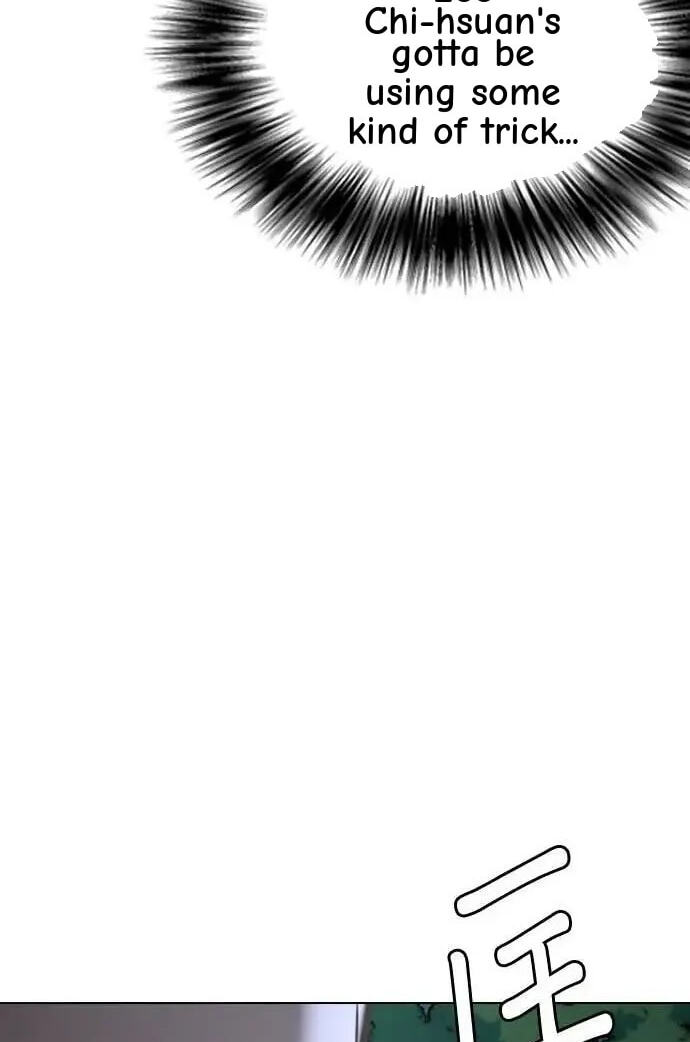 Desire Diary - Deep Chapter 54 page 76 - 