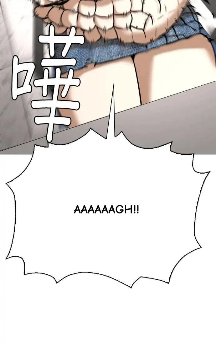 Desire Diary - Deep Chapter 54 page 9 - 