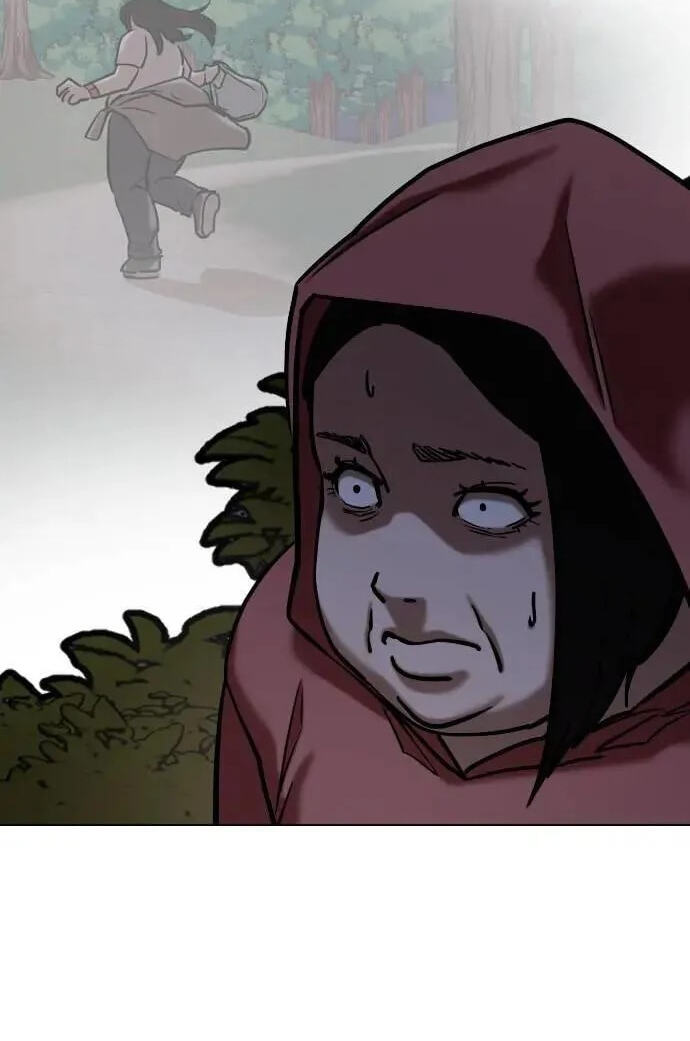 Desire Diary - Deep Chapter 54 page 85 - 