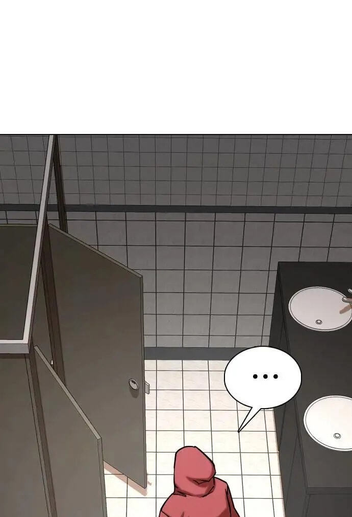 Desire Diary - Deep Chapter 54 page 88 - 