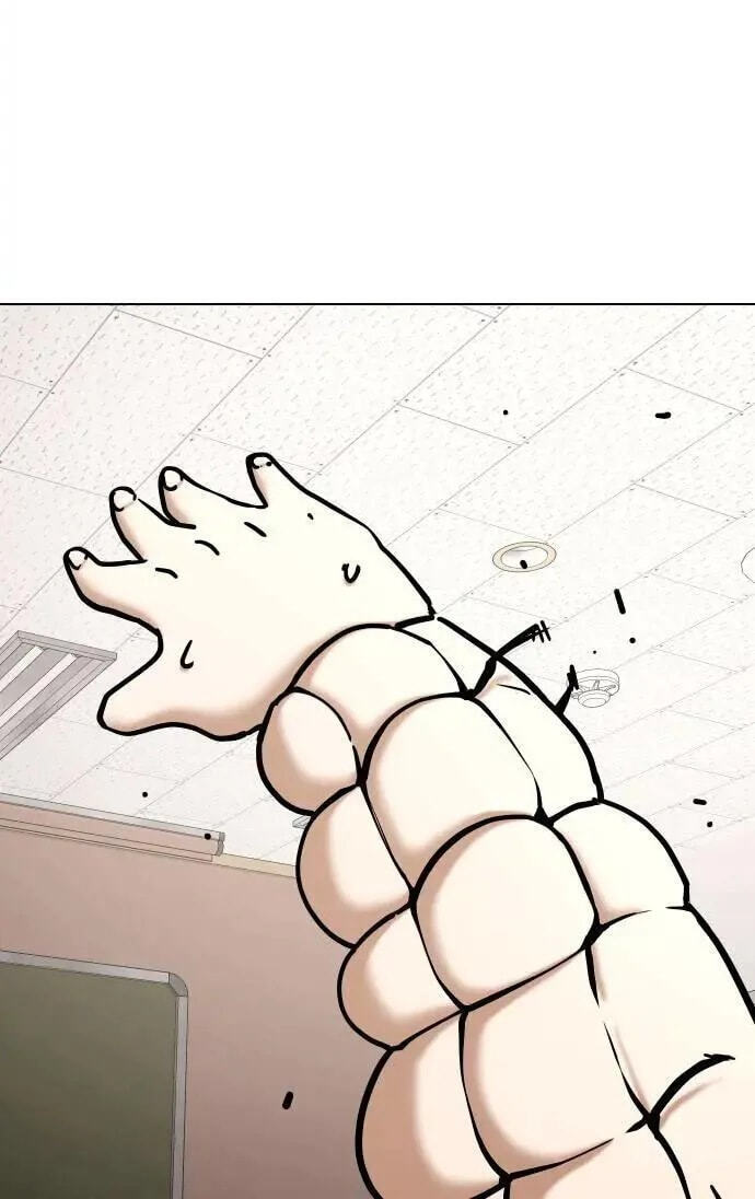 Desire Diary - Deep Chapter 54 page 10 - 