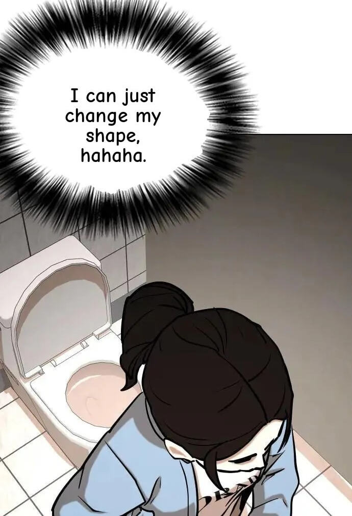 Desire Diary - Deep Chapter 54 page 97 - 