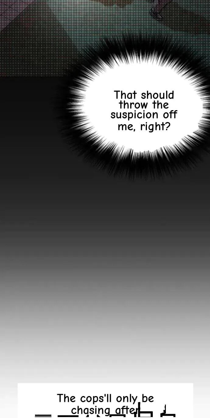 Desire Diary - Deep Chapter 55 page 107 - 