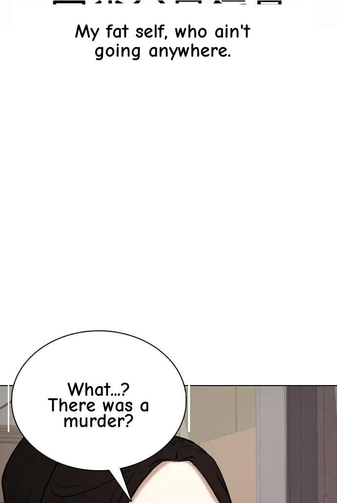 Desire Diary - Deep Chapter 55 page 108 - 