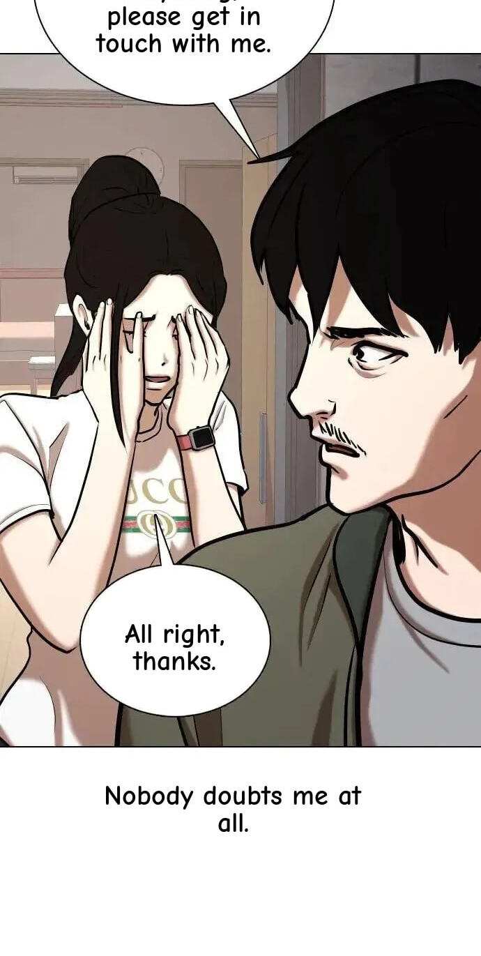 Desire Diary - Deep Chapter 55 page 112 - 