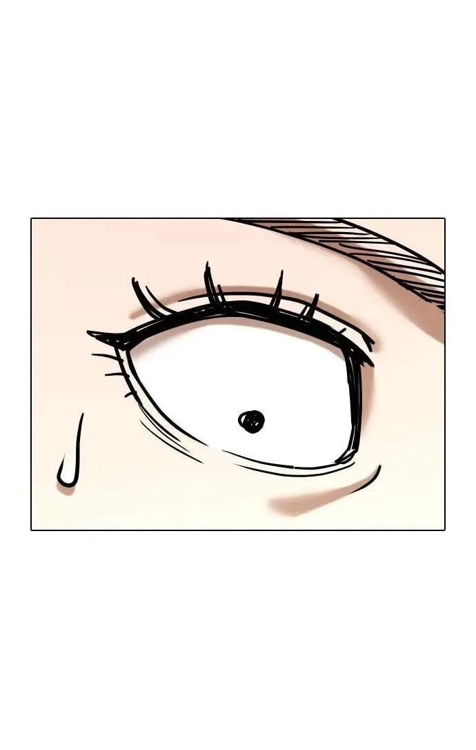 Desire Diary - Deep Chapter 55 page 16 - 