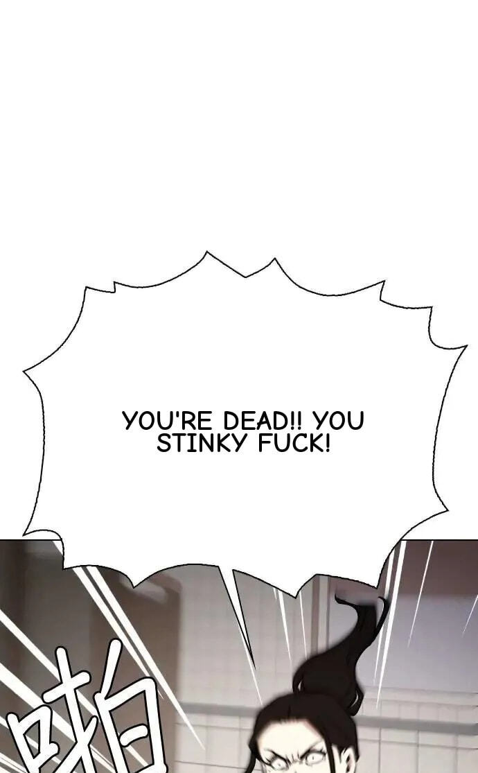 Desire Diary - Deep Chapter 55 page 17 - 