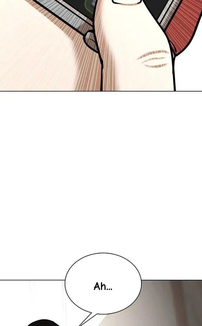 Desire Diary - Deep Chapter 55 page 21 - 