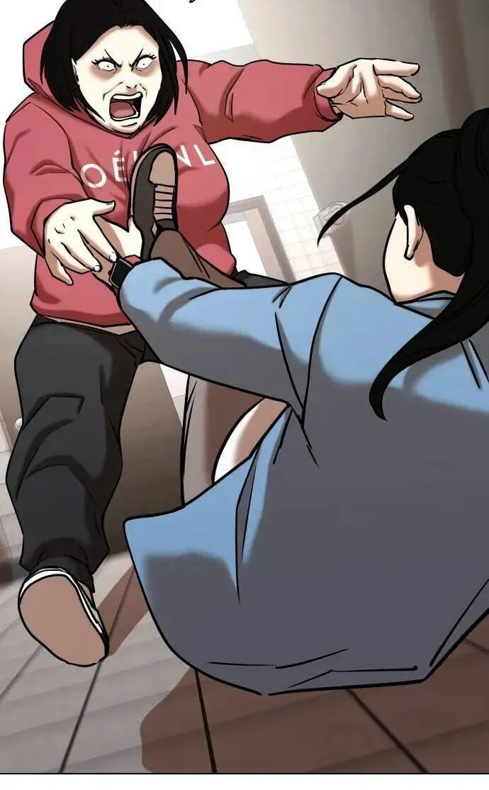 Desire Diary - Deep Chapter 55 page 22 - 