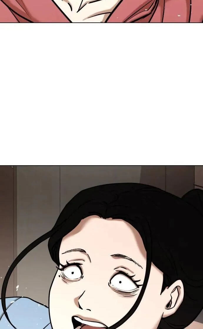 Desire Diary - Deep Chapter 55 page 28 - 