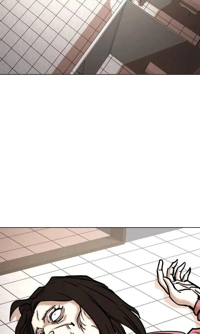 Desire Diary - Deep Chapter 55 page 36 - 