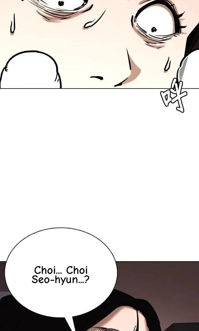 Desire Diary - Deep Chapter 55 page 38 - 