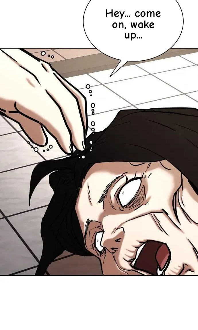Desire Diary - Deep Chapter 55 page 40 - 