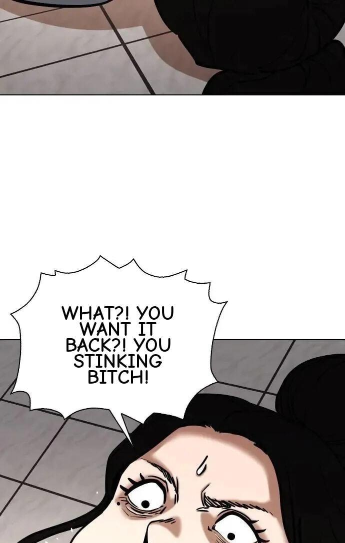 Desire Diary - Deep Chapter 55 page 5 - 