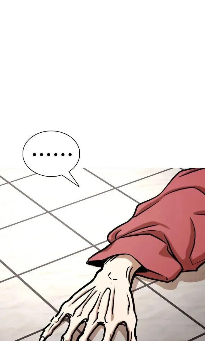 Desire Diary - Deep Chapter 55 page 41 - 