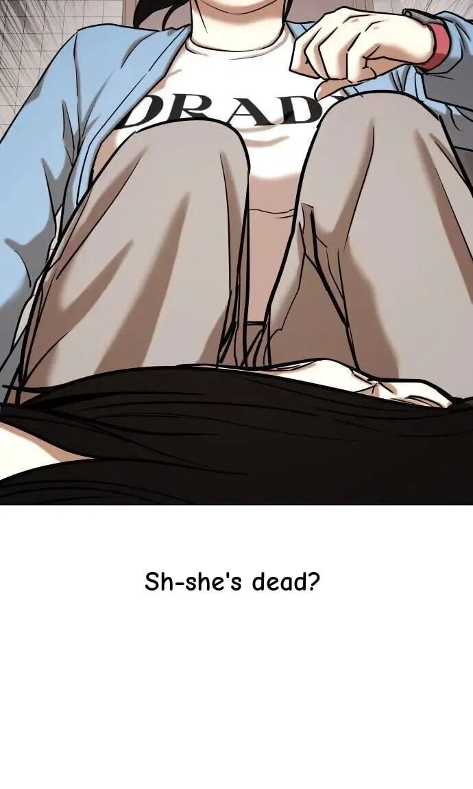 Desire Diary - Deep Chapter 55 page 43 - 