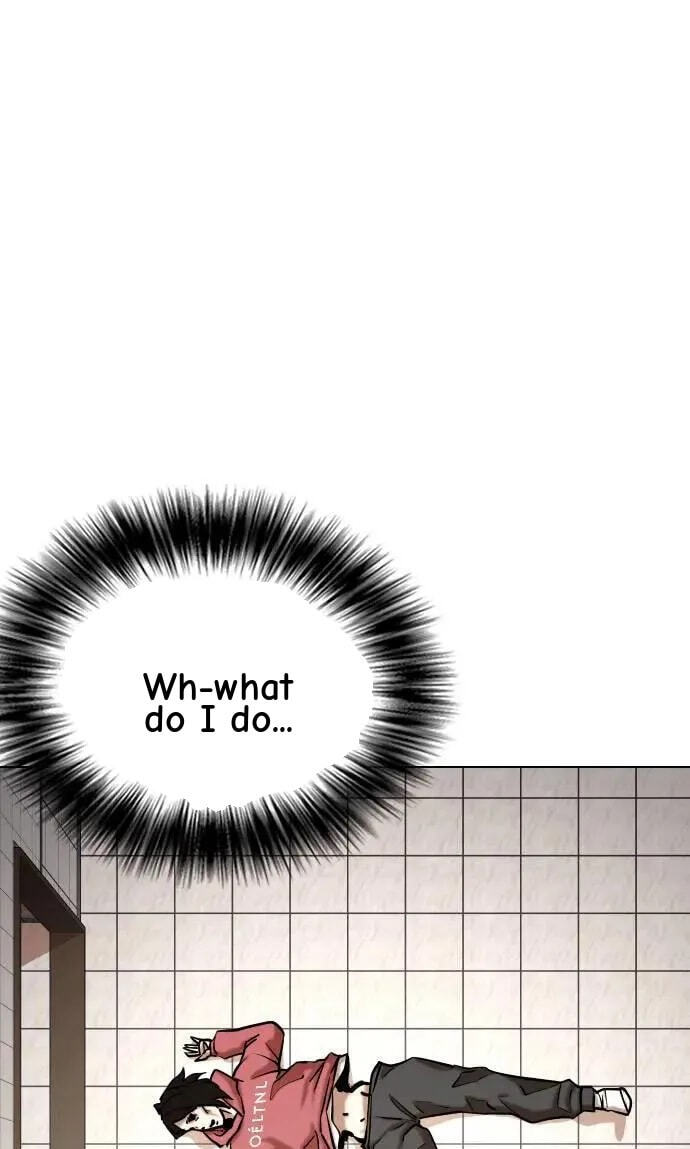 Desire Diary - Deep Chapter 55 page 45 - 