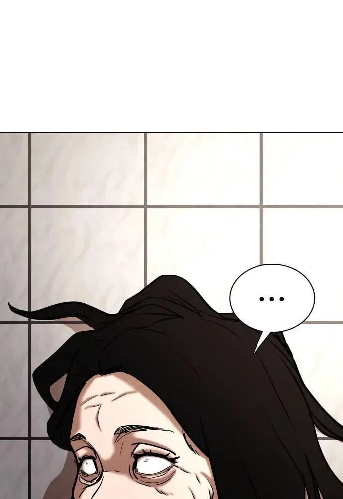 Desire Diary - Deep Chapter 55 page 49 - 
