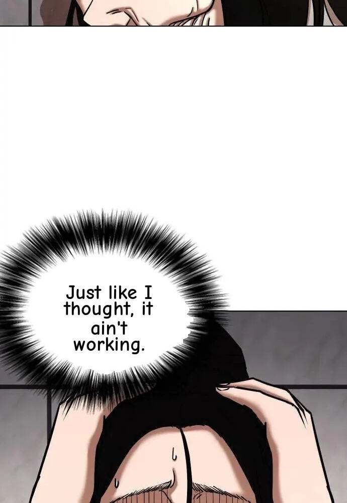 Desire Diary - Deep Chapter 55 page 50 - 