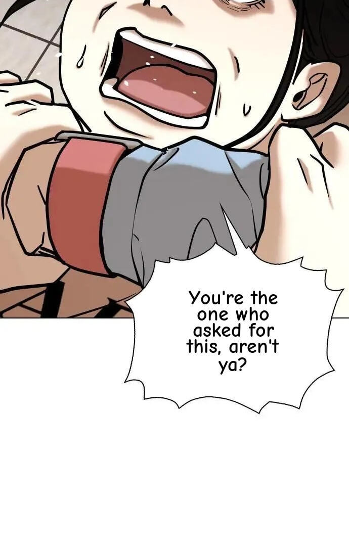 Desire Diary - Deep Chapter 55 page 6 - 