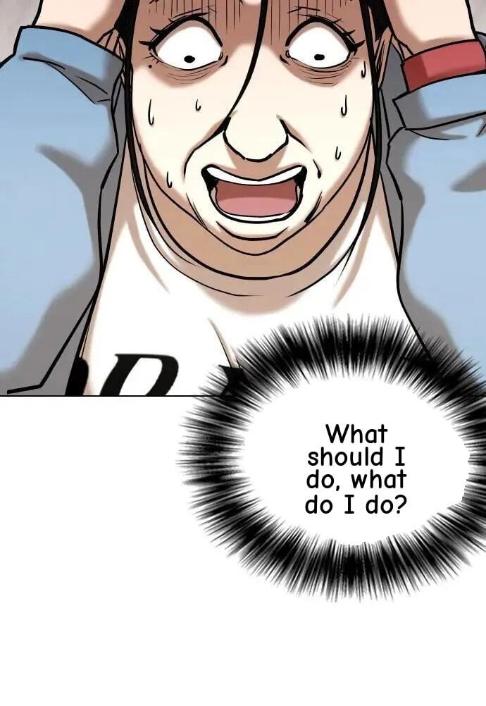 Desire Diary - Deep Chapter 55 page 51 - 