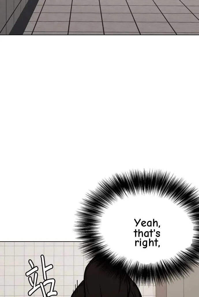 Desire Diary - Deep Chapter 55 page 64 - 