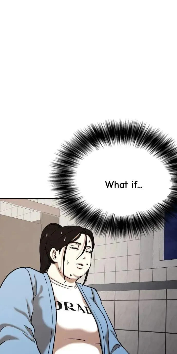 Desire Diary - Deep Chapter 55 page 71 - 