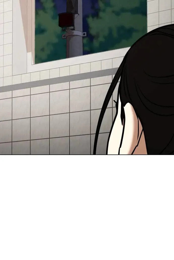 Desire Diary - Deep Chapter 55 page 74 - 